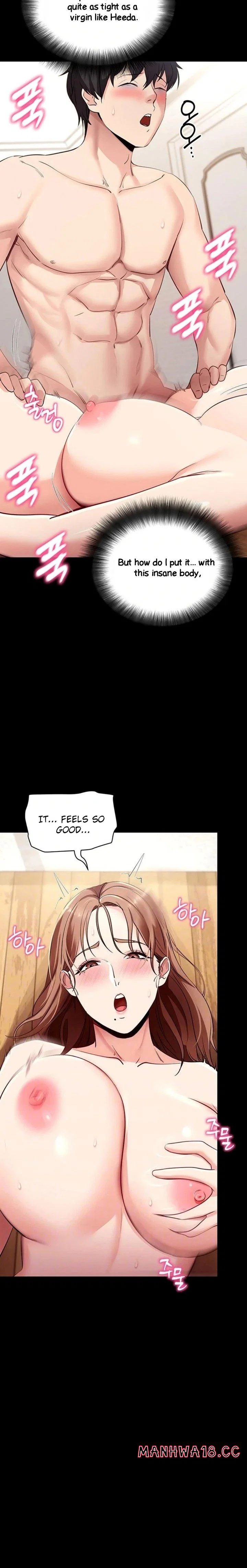 please-please-chap-29-4