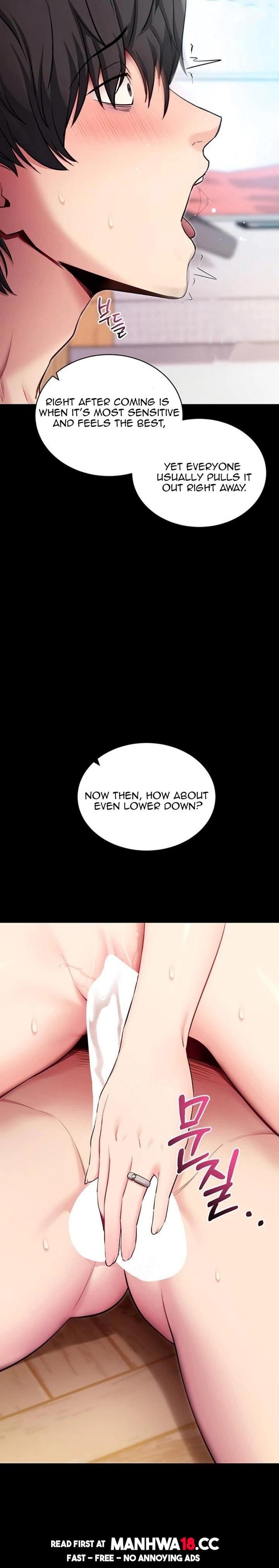 please-please-chap-30-25