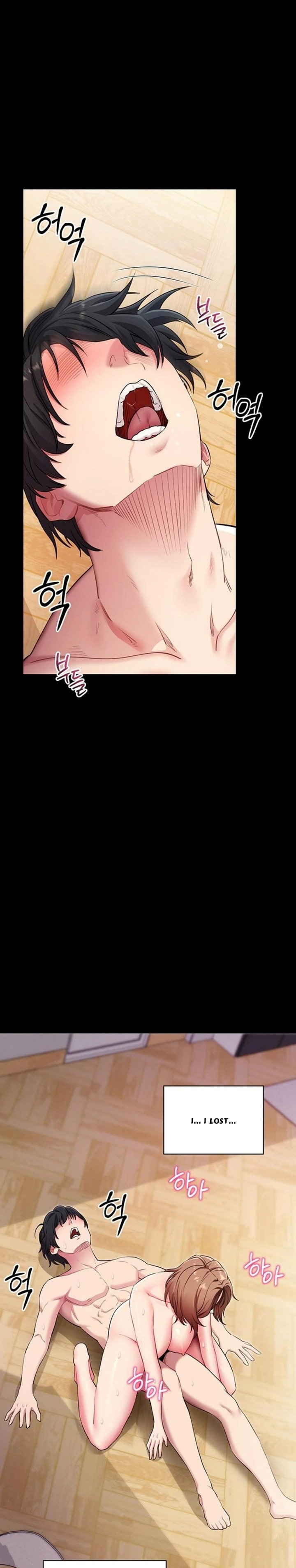 please-please-chap-30-29