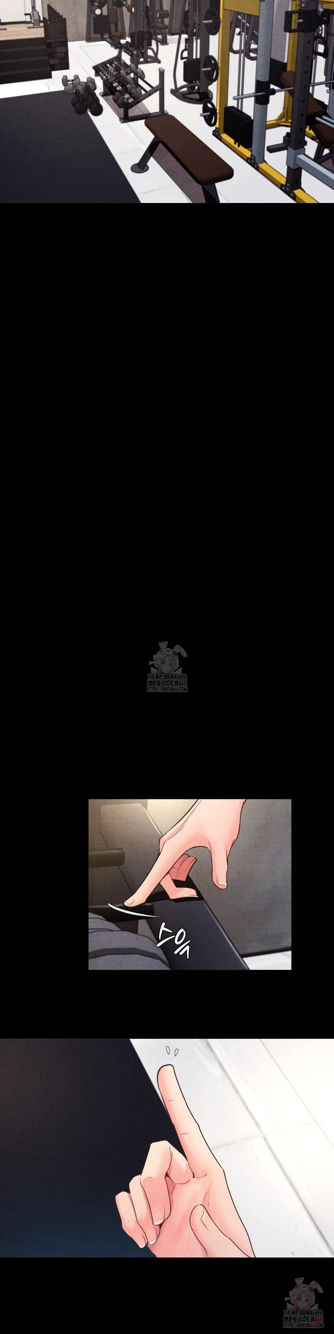 daily-humiliation-experience-raw-chap-18-11
