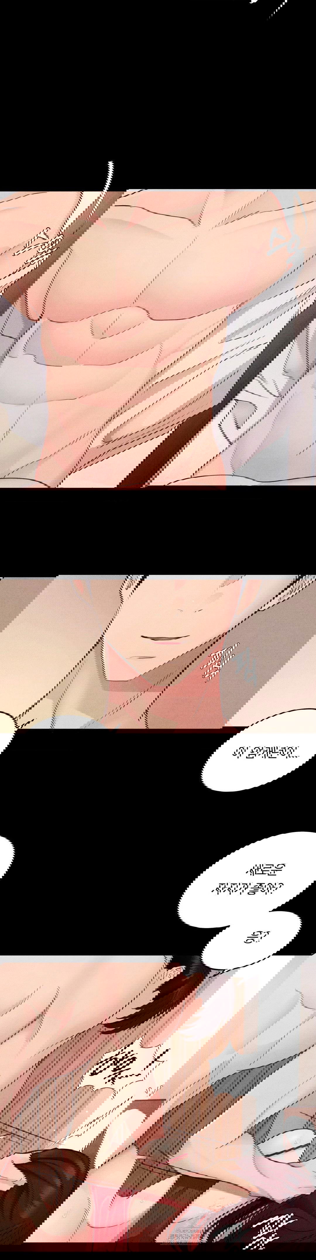 daily-humiliation-experience-raw-chap-21-2