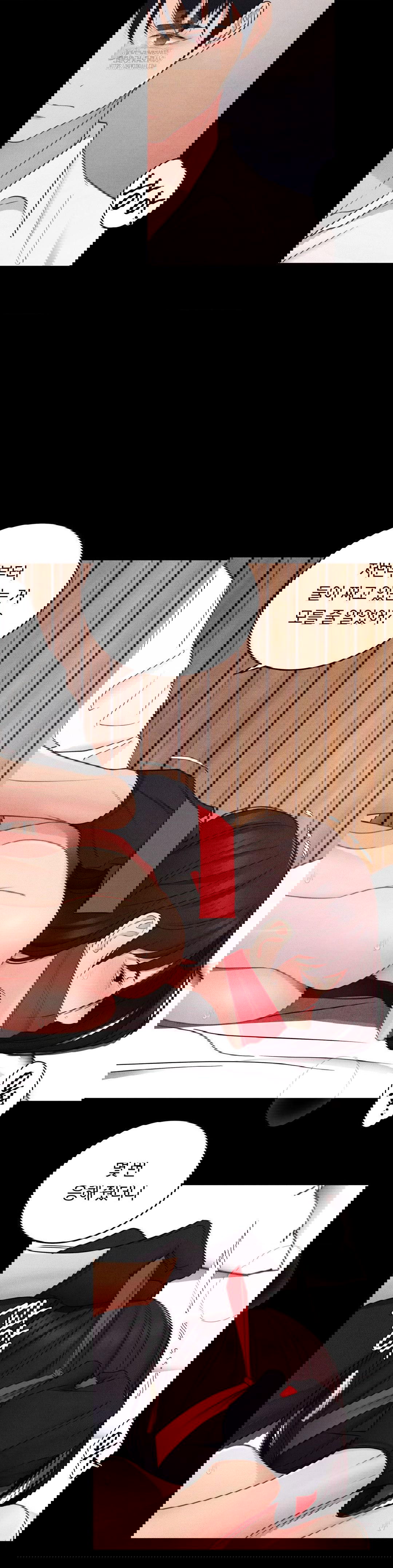 daily-humiliation-experience-raw-chap-25-1