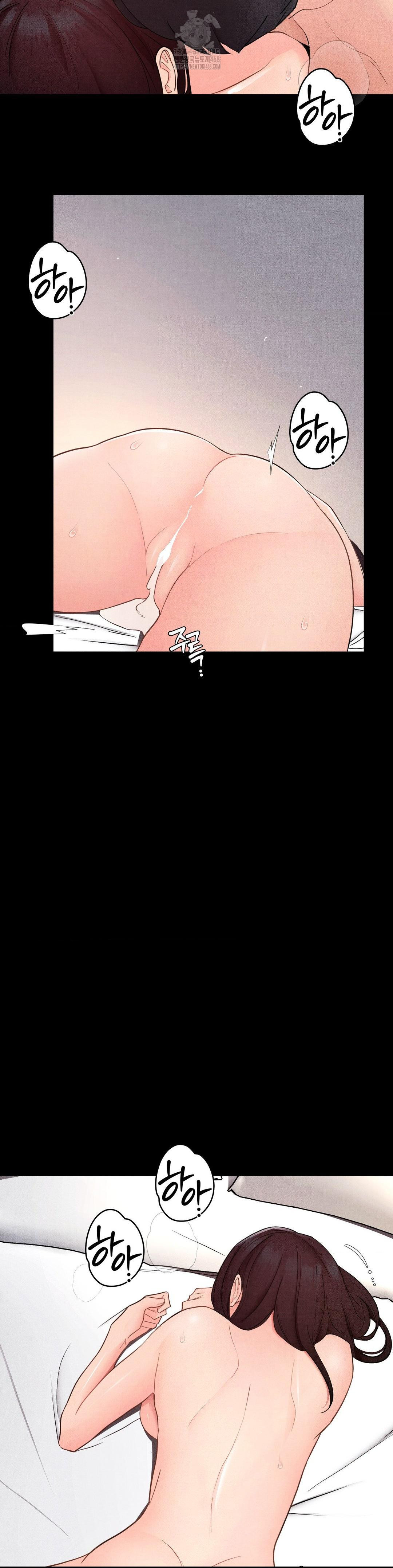 daily-humiliation-experience-raw-chap-30-18
