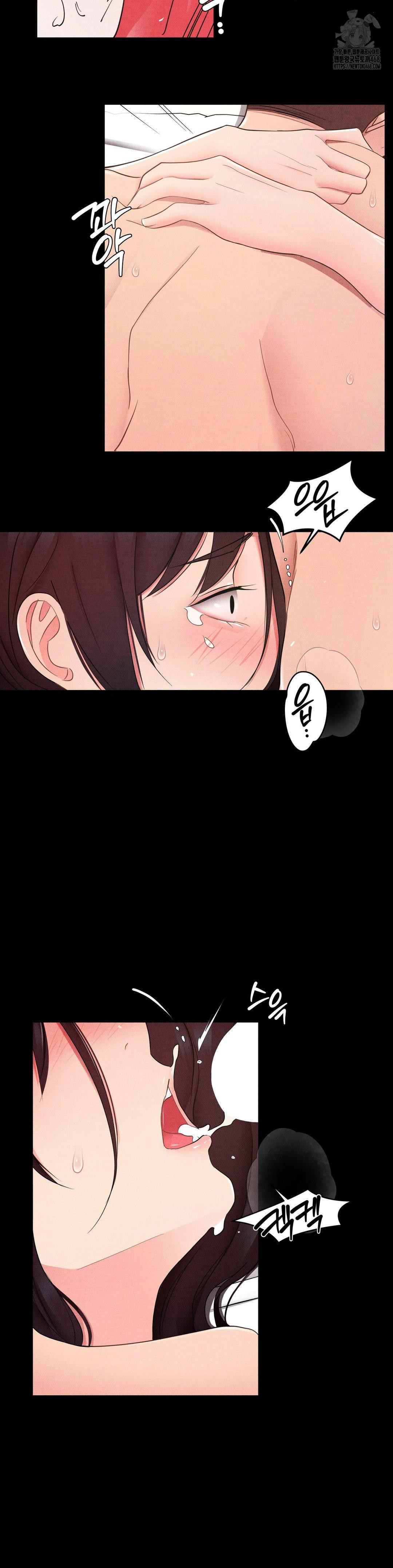 daily-humiliation-experience-raw-chap-31-11