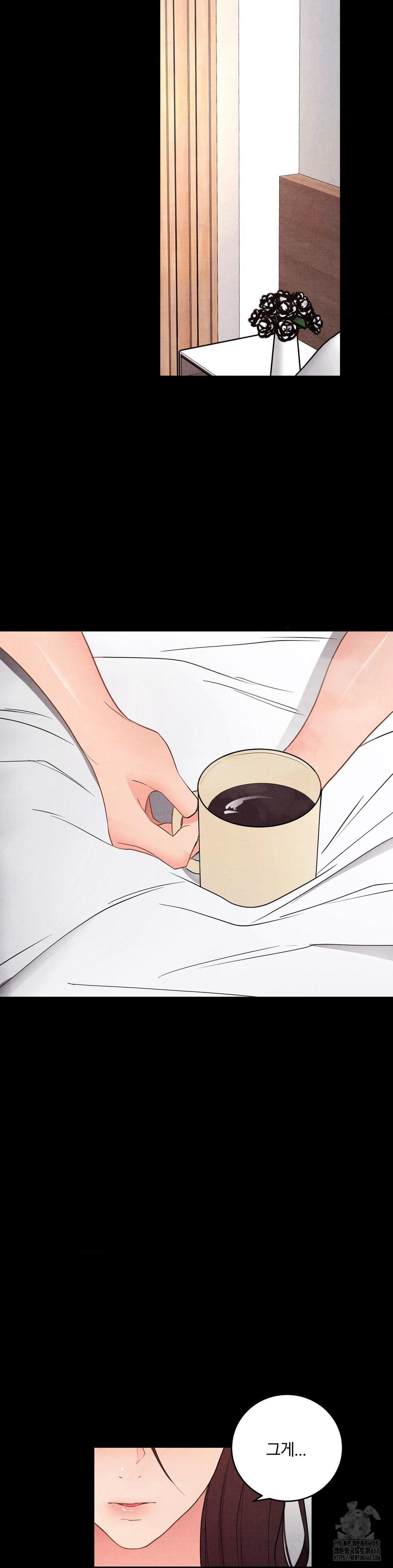 daily-humiliation-experience-raw-chap-34-20