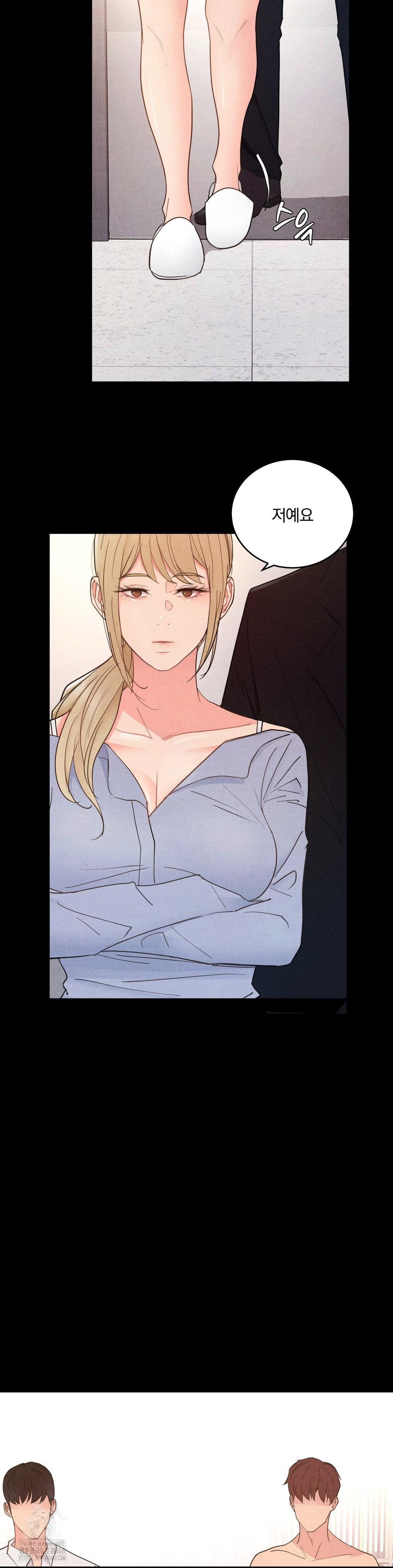 daily-humiliation-experience-raw-chap-34-2