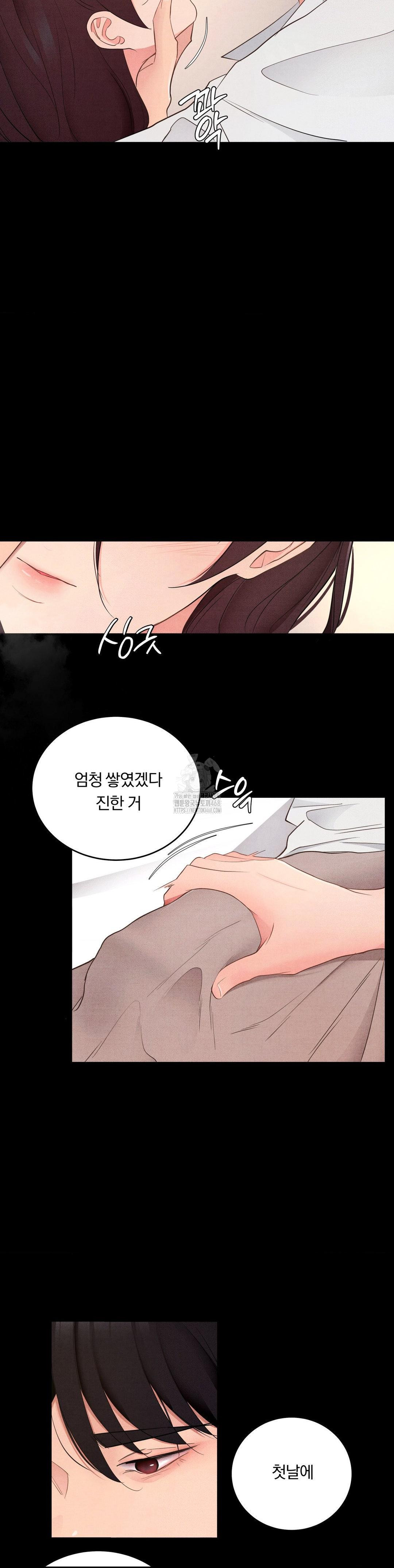daily-humiliation-experience-raw-chap-35-18