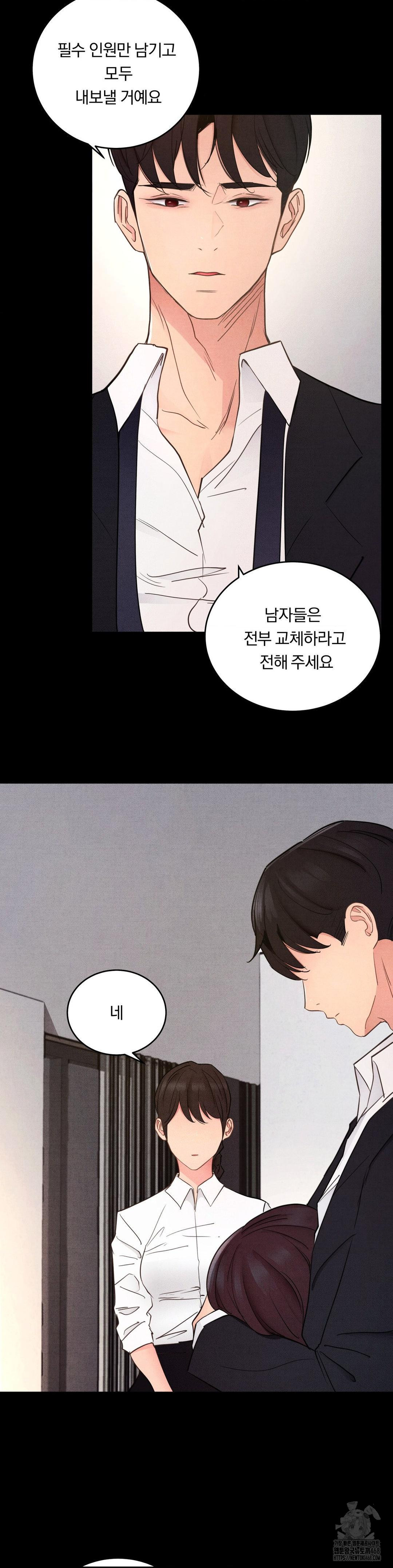 daily-humiliation-experience-raw-chap-35-3