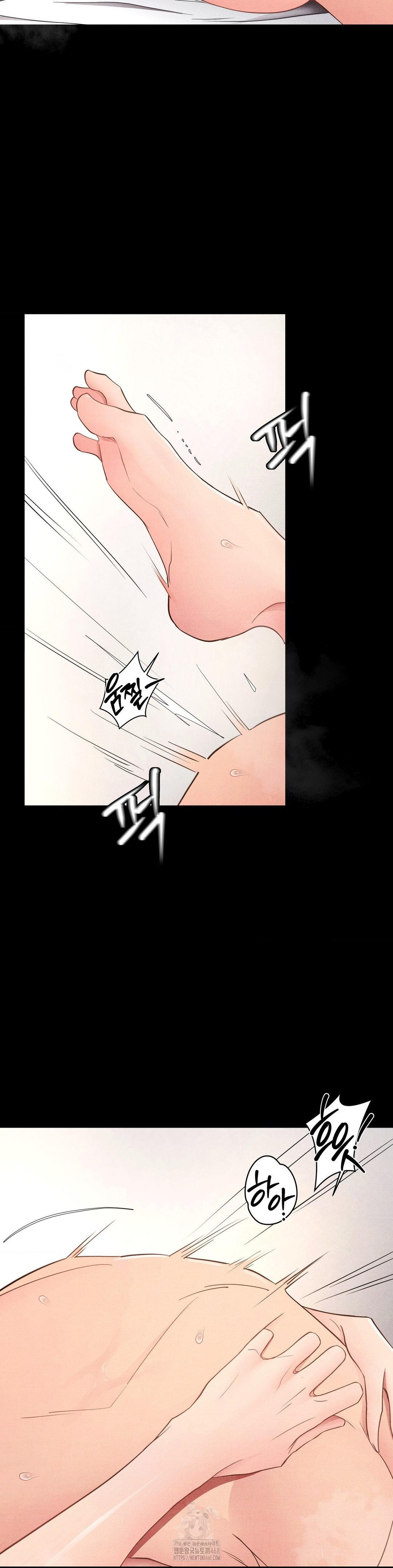 daily-humiliation-experience-raw-chap-36-19