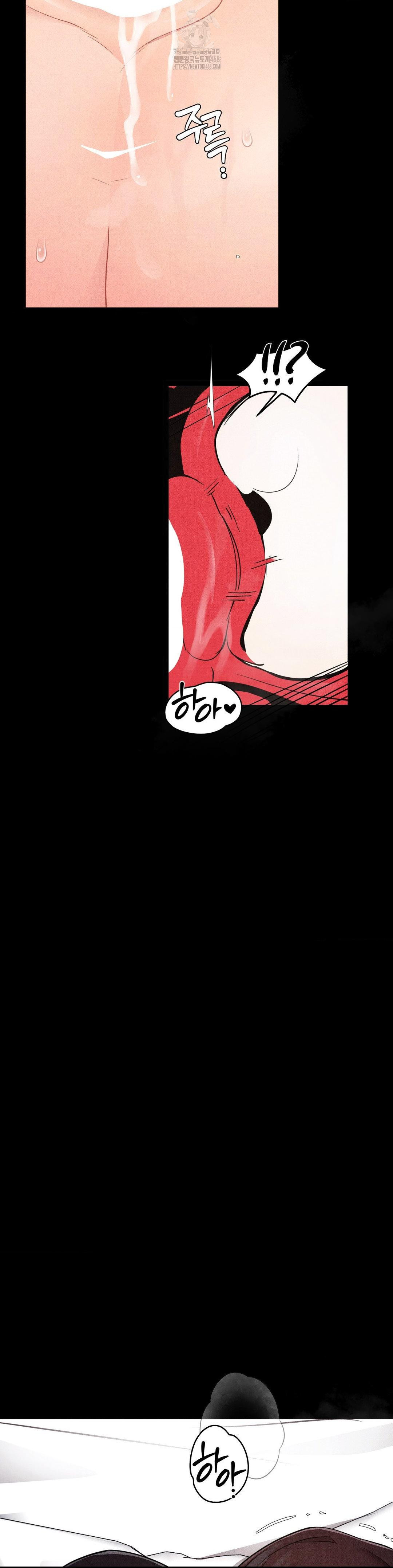 daily-humiliation-experience-raw-chap-36-25