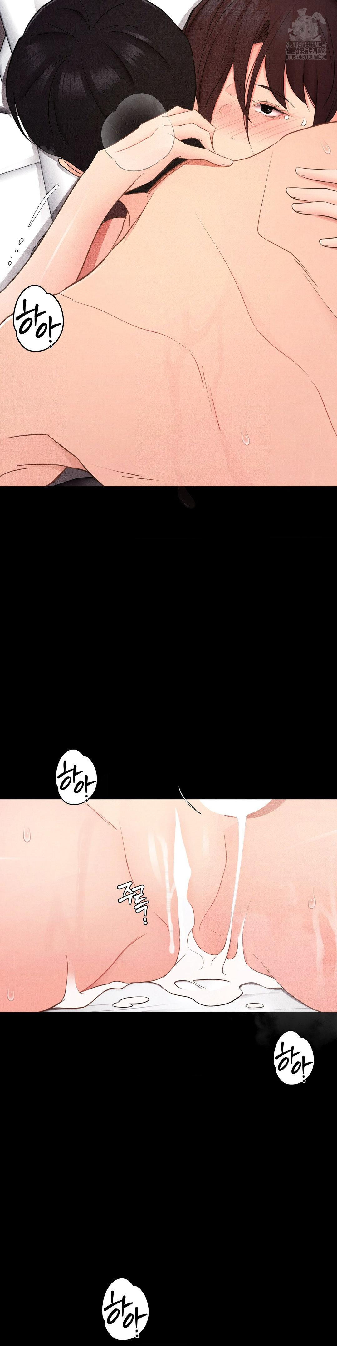 daily-humiliation-experience-raw-chap-36-26