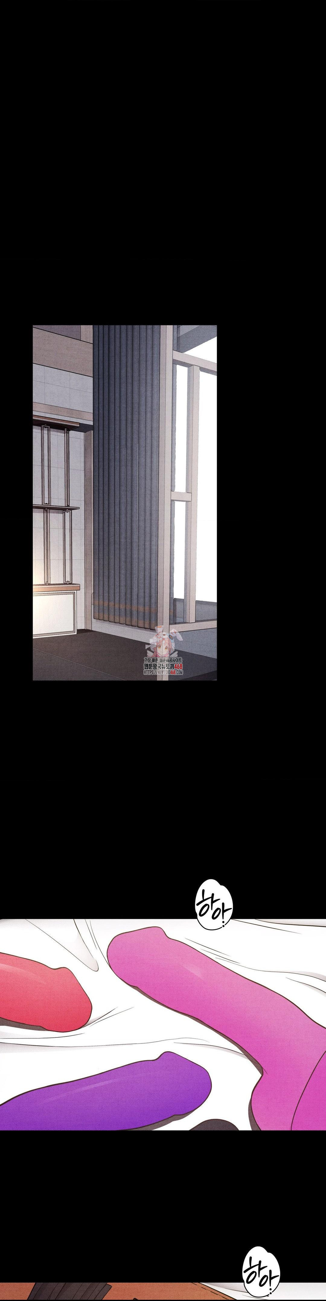 daily-humiliation-experience-raw-chap-37-0