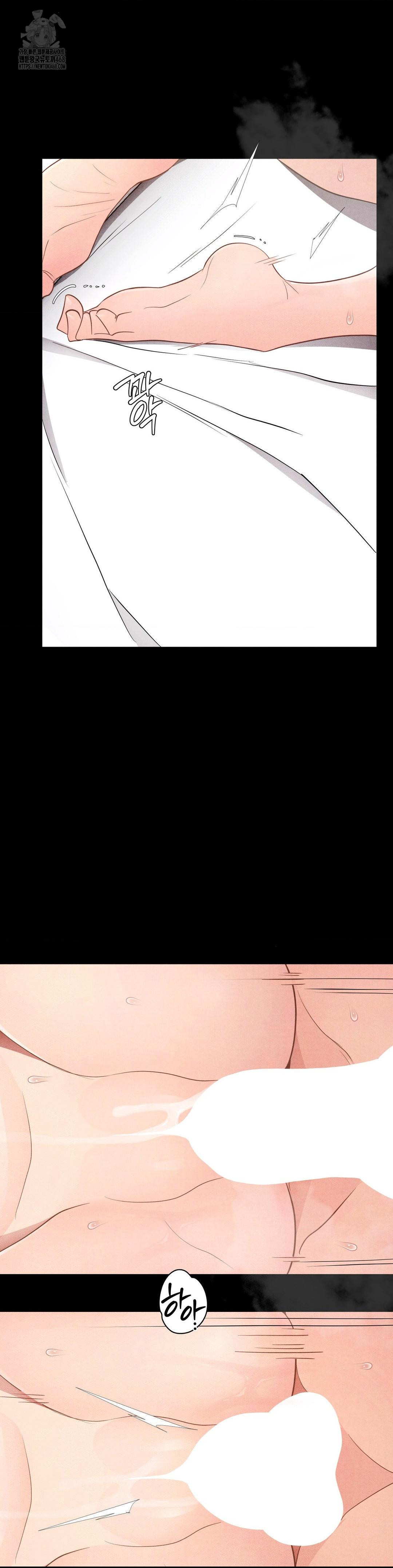 daily-humiliation-experience-raw-chap-37-14