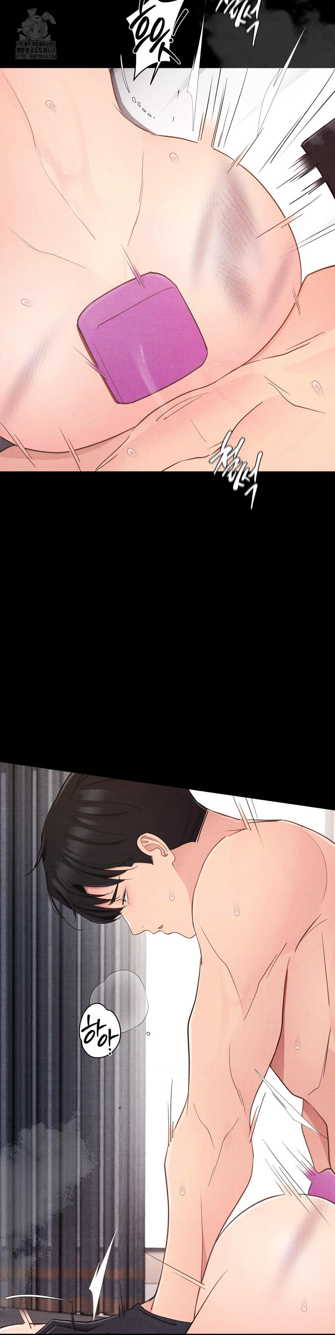 daily-humiliation-experience-raw-chap-37-19