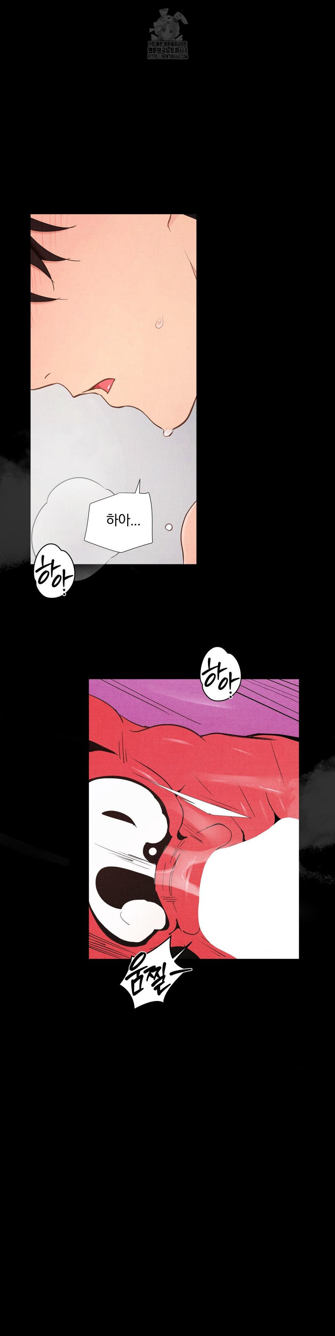 daily-humiliation-experience-raw-chap-37-22