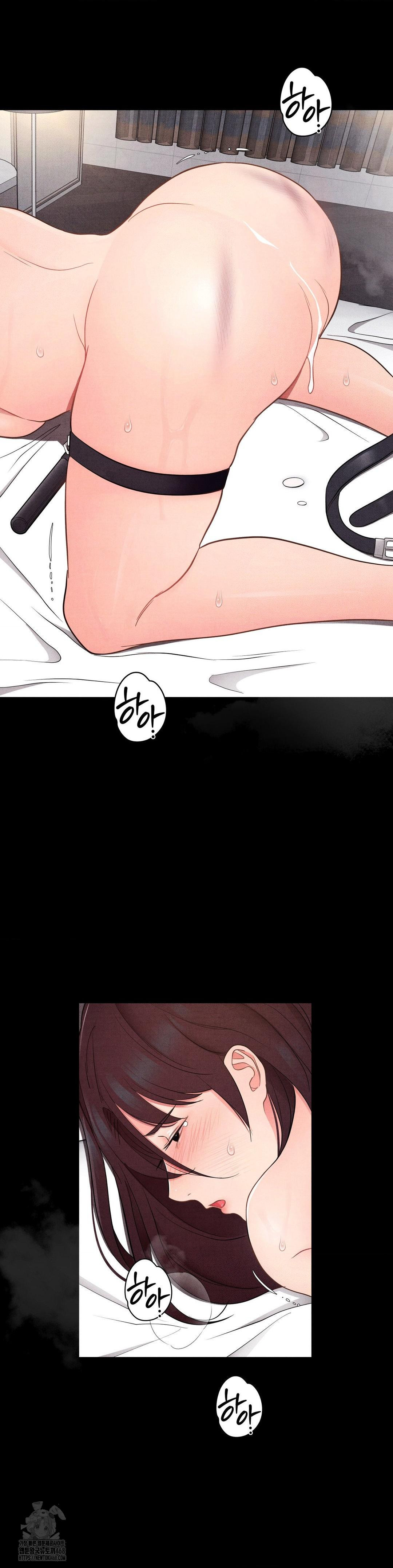 daily-humiliation-experience-raw-chap-37-2