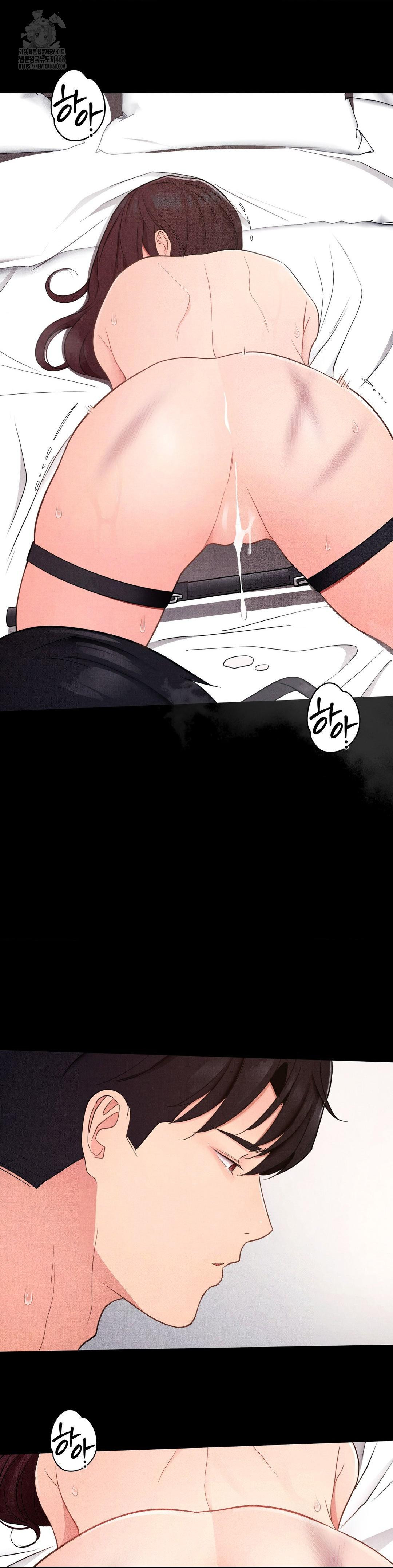 daily-humiliation-experience-raw-chap-37-3