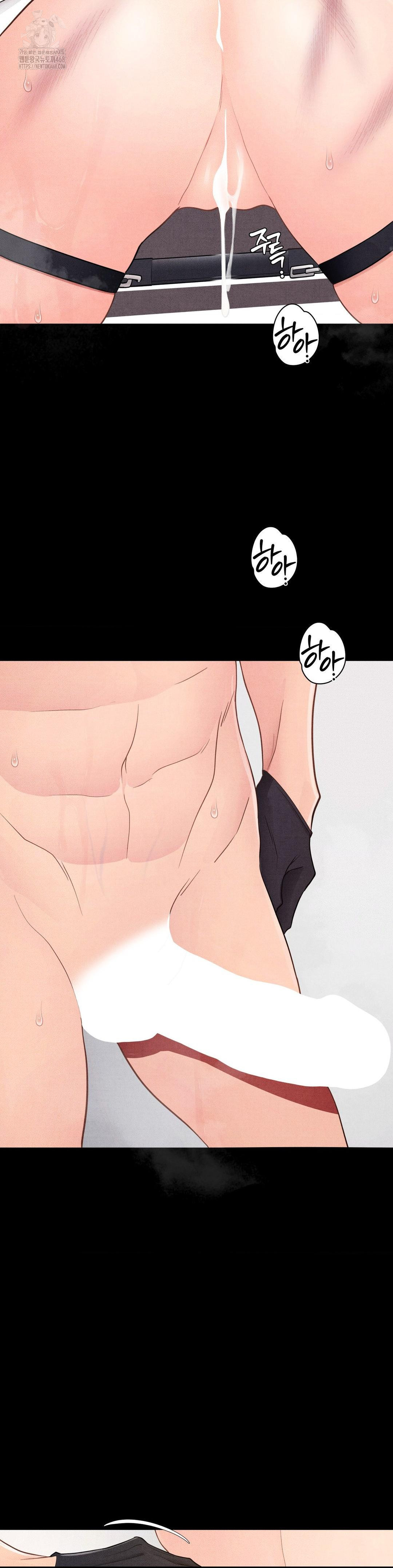 daily-humiliation-experience-raw-chap-37-4