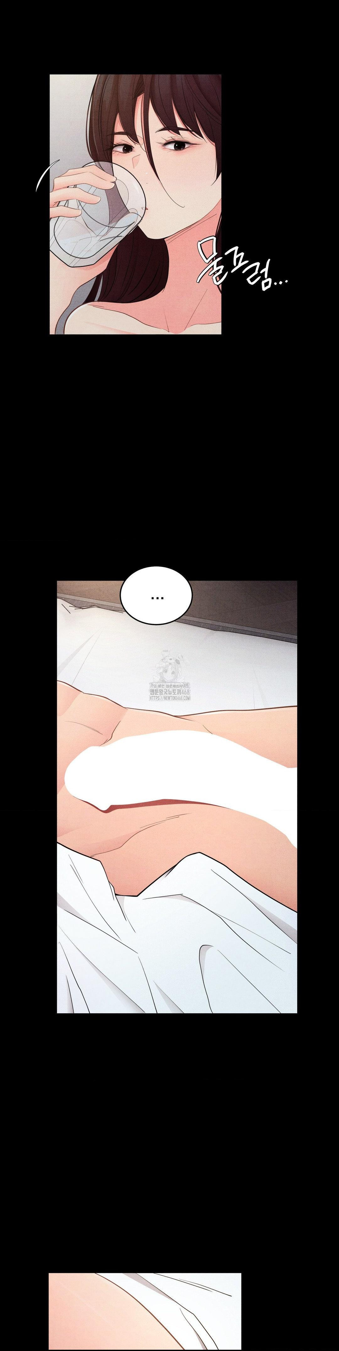 daily-humiliation-experience-raw-chap-38-4