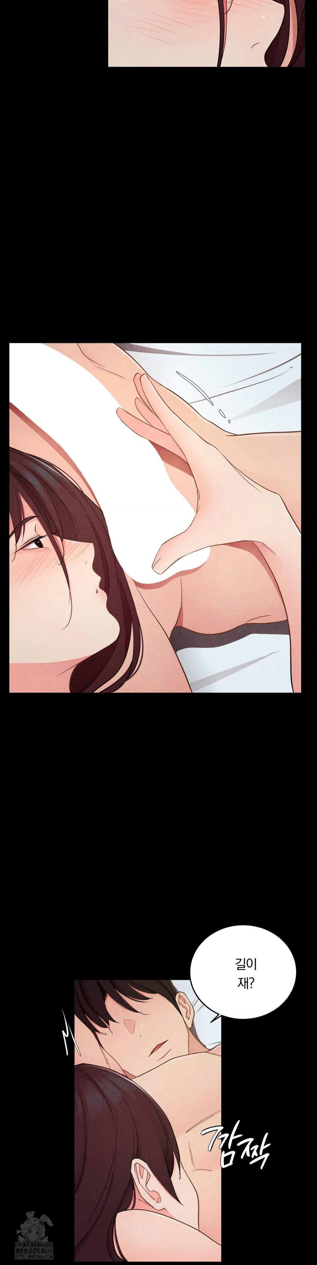 daily-humiliation-experience-raw-chap-38-7