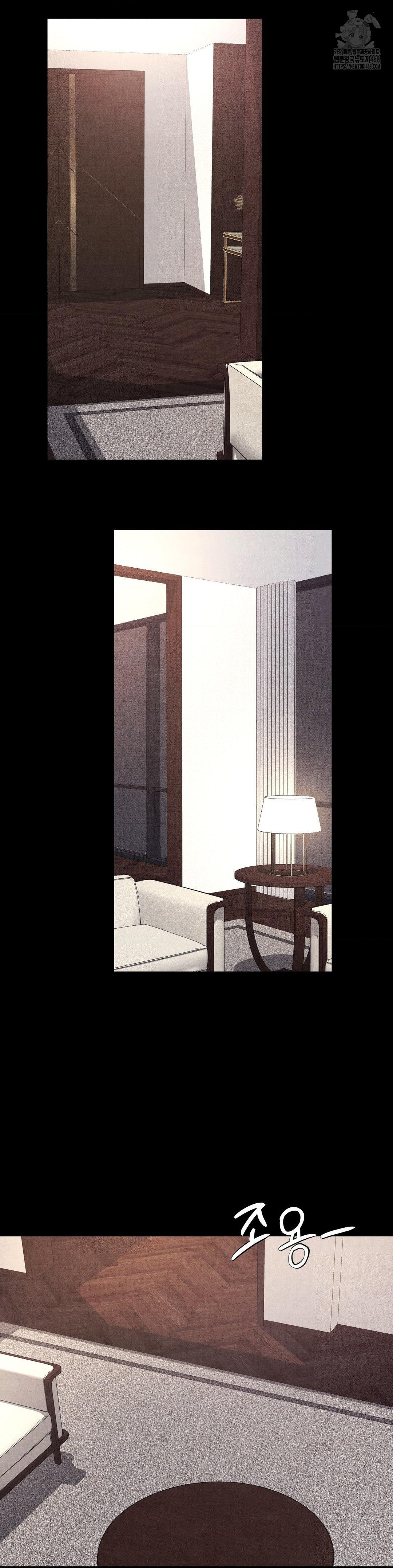 daily-humiliation-experience-raw-chap-39-10