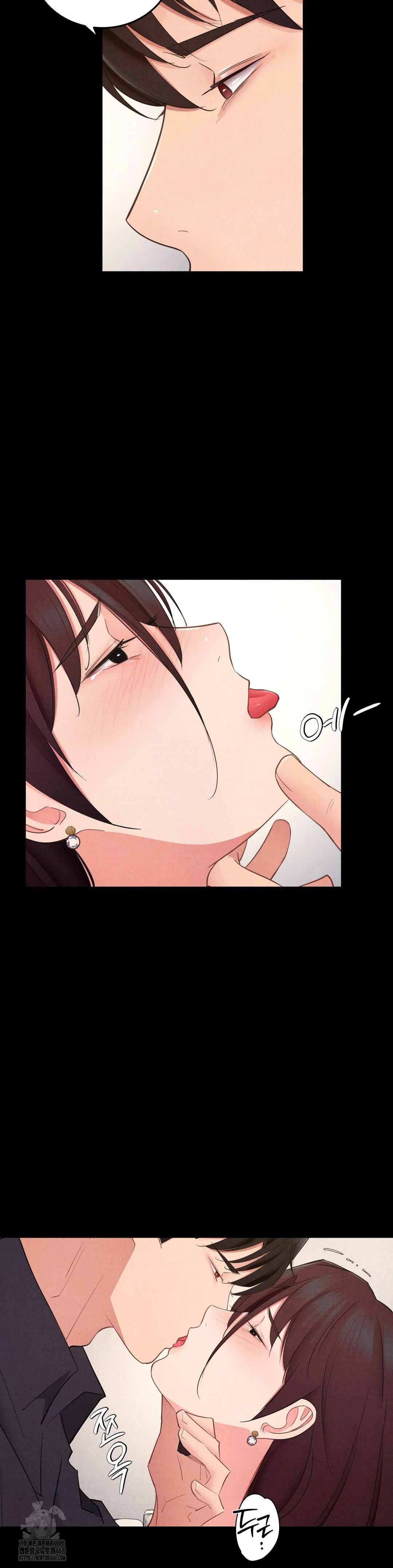 daily-humiliation-experience-raw-chap-39-21