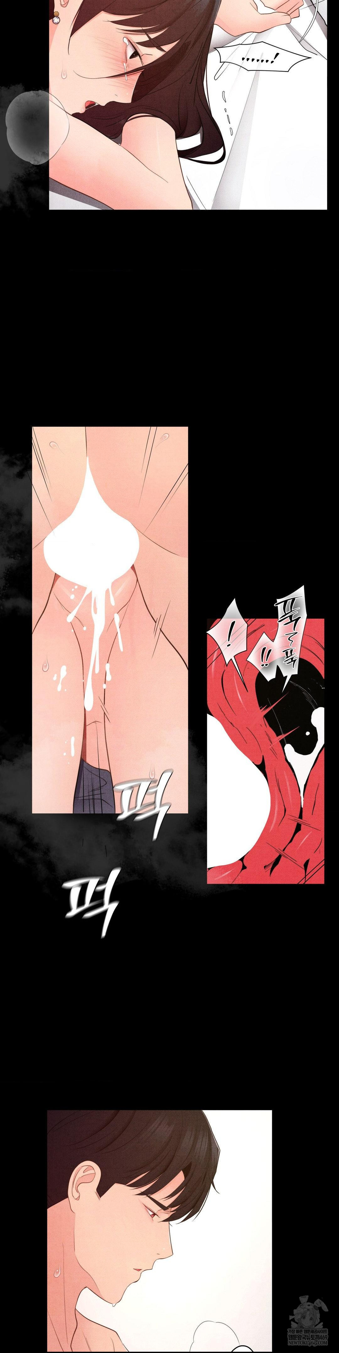 daily-humiliation-experience-raw-chap-43-16