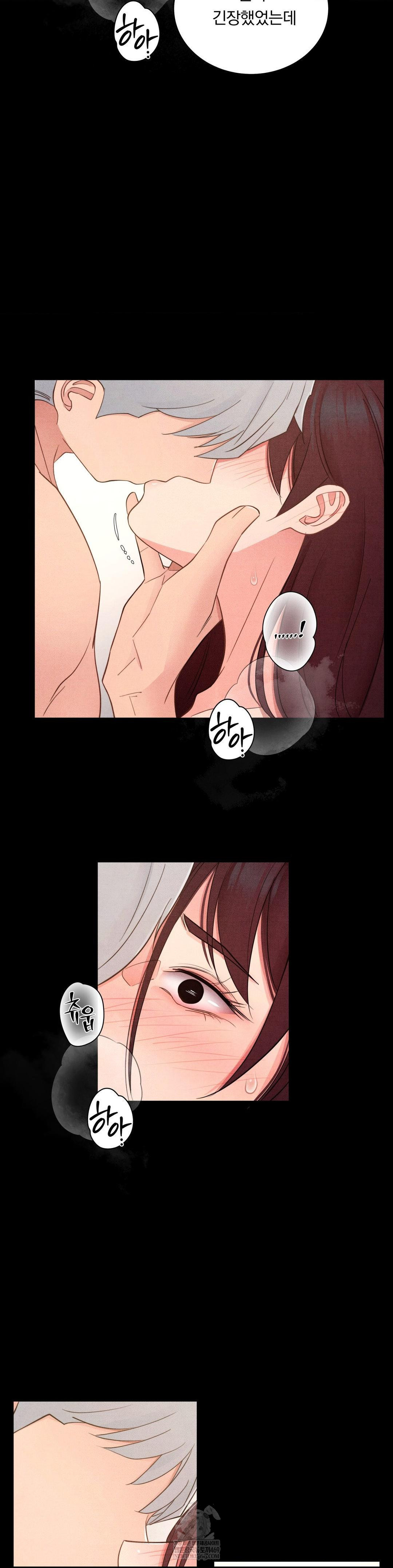 daily-humiliation-experience-raw-chap-44-14