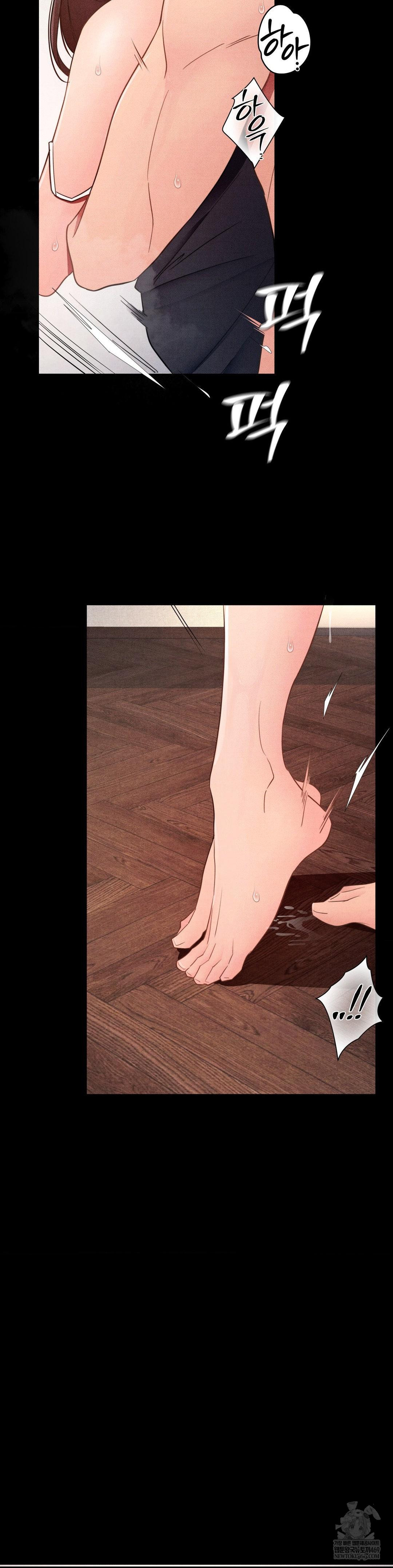 daily-humiliation-experience-raw-chap-45-4