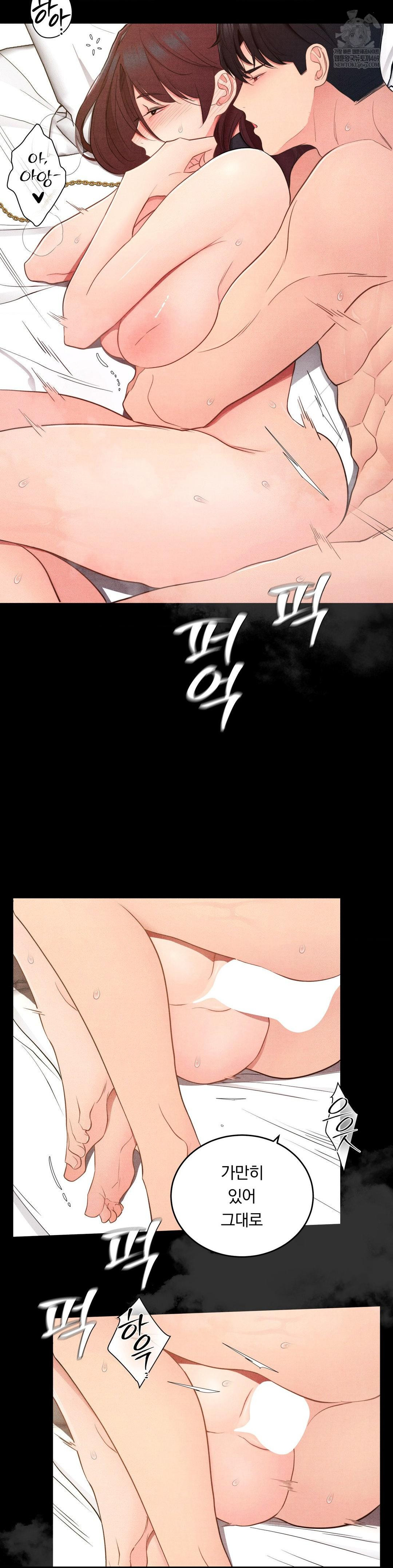 daily-humiliation-experience-raw-chap-49-4