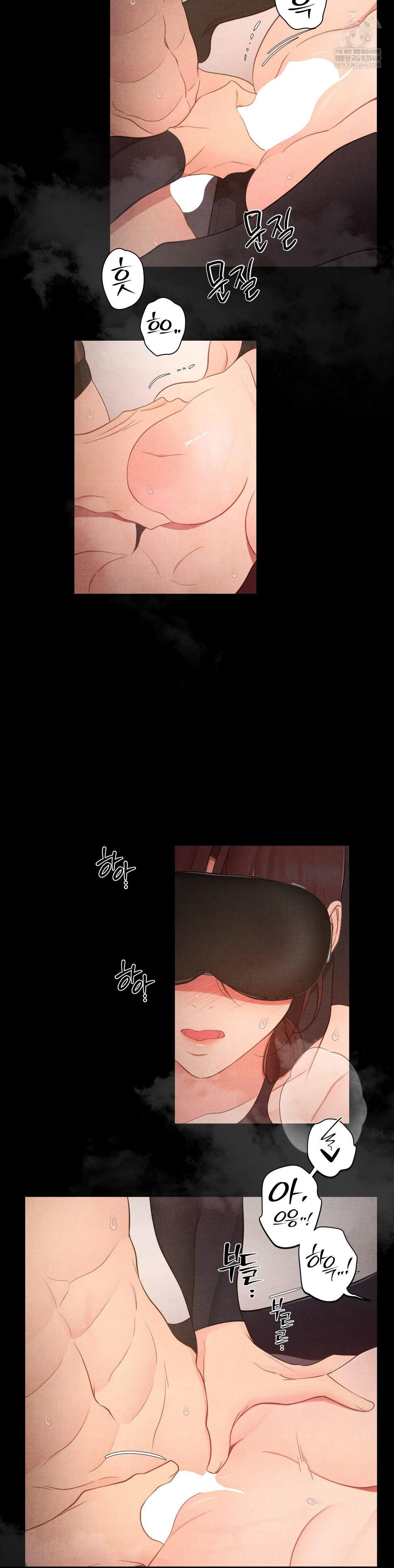 daily-humiliation-experience-raw-chap-50-8