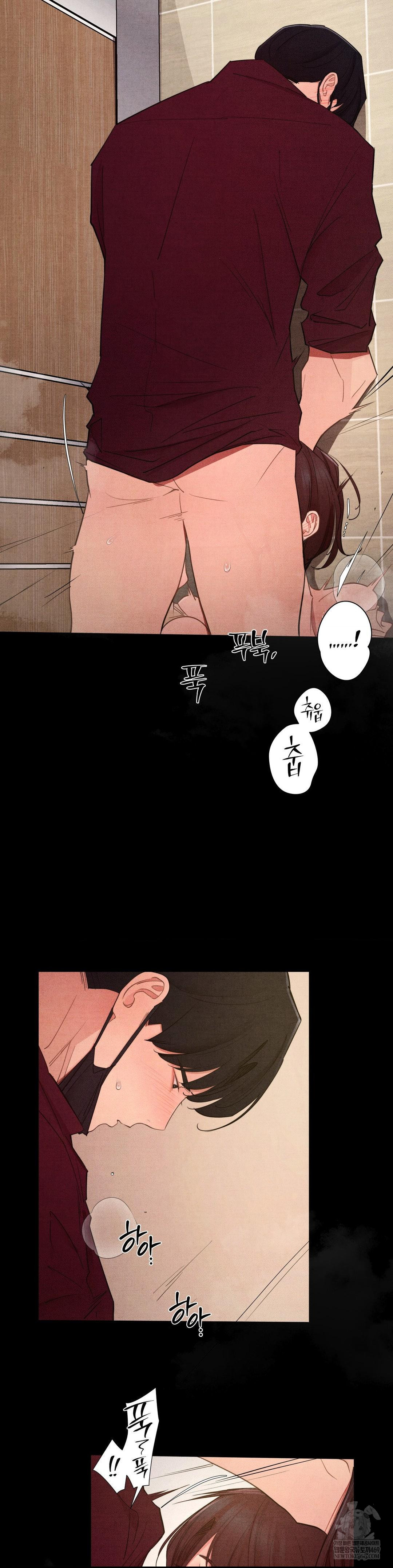 daily-humiliation-experience-raw-chap-61-2