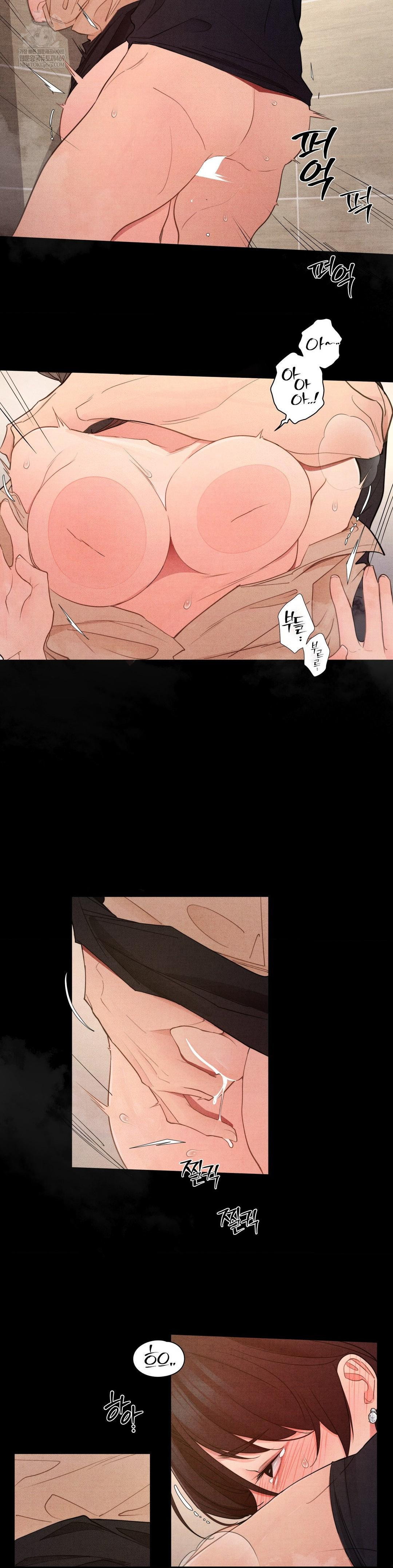 daily-humiliation-experience-raw-chap-62-1