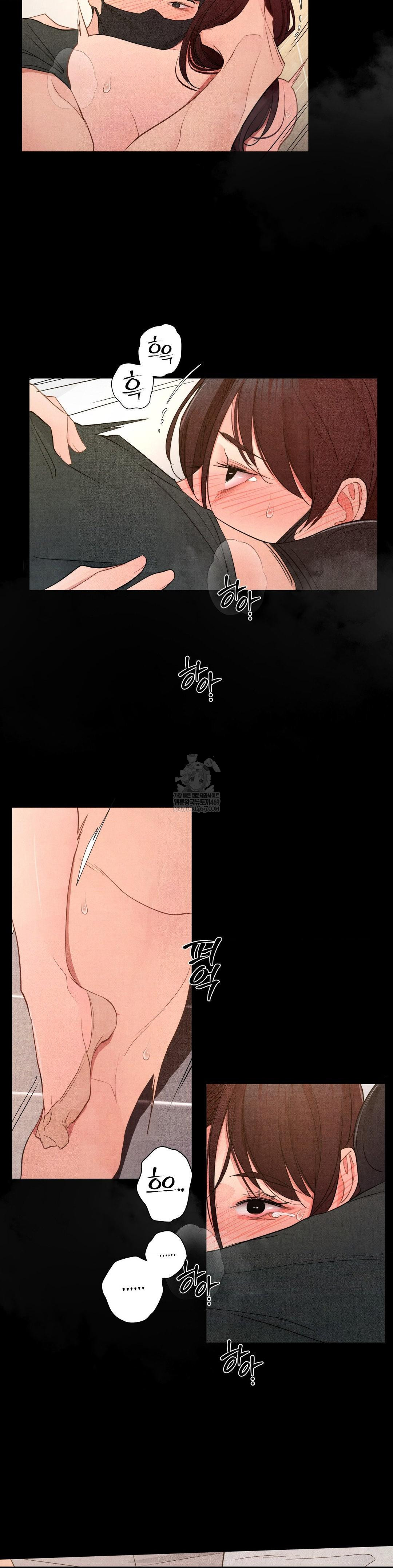 daily-humiliation-experience-raw-chap-63-19