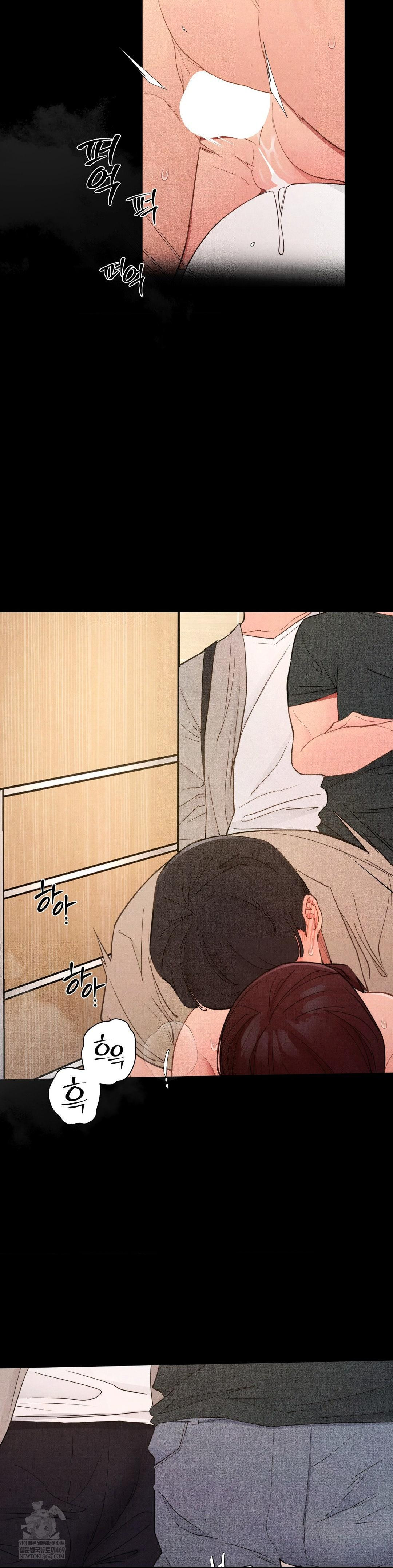 daily-humiliation-experience-raw-chap-63-4