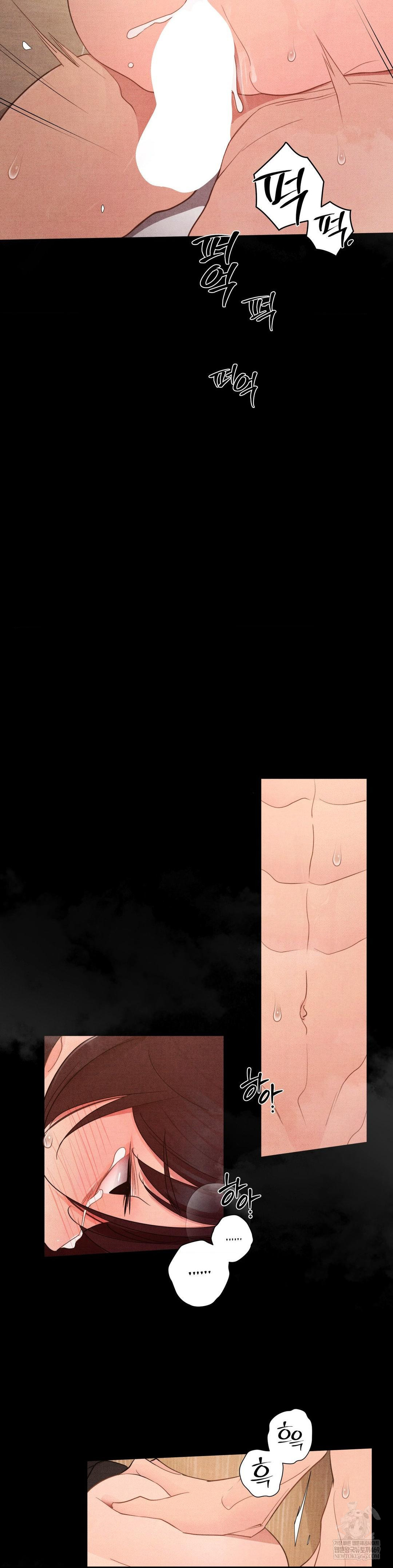 daily-humiliation-experience-raw-chap-64-20