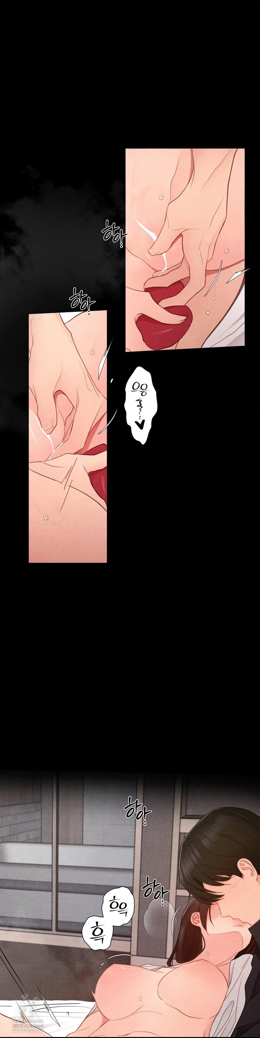 daily-humiliation-experience-raw-chap-66-16