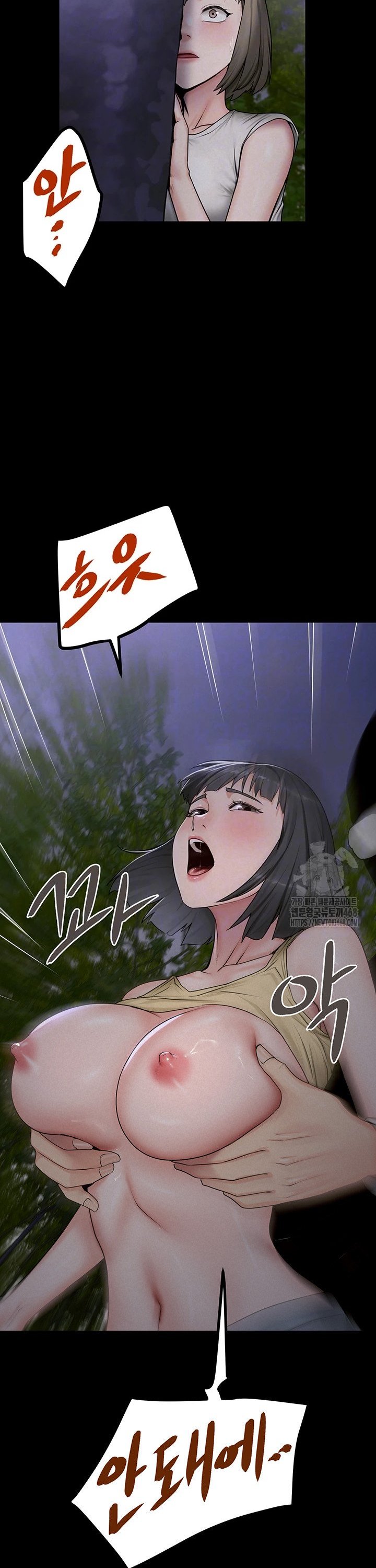 island-girl-raw-chap-10-2