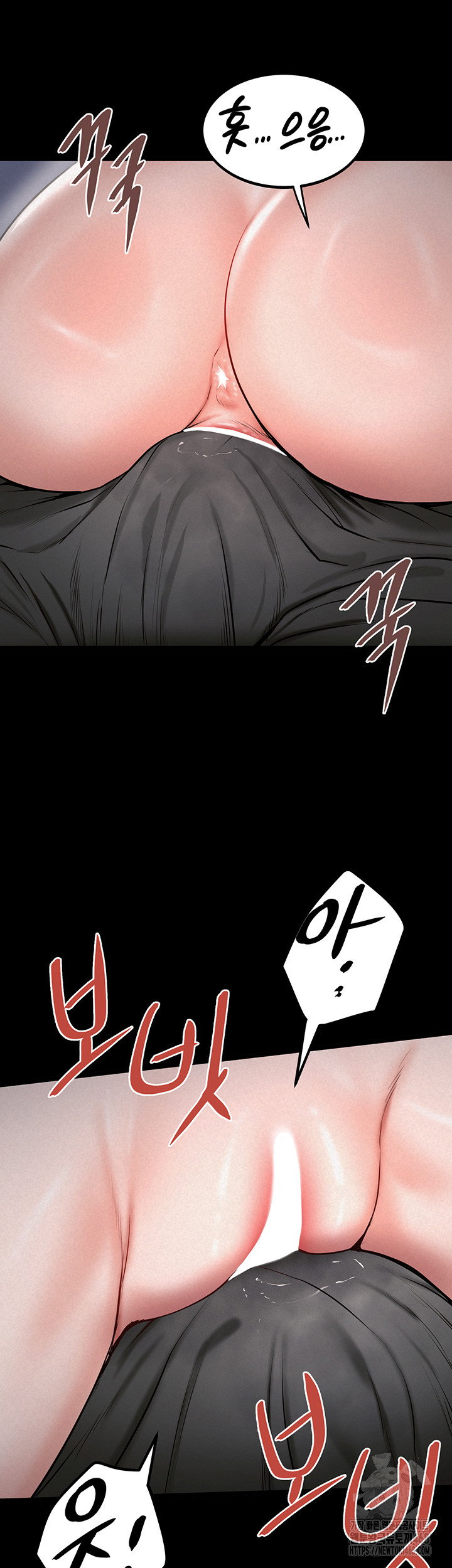 island-girl-raw-chap-11-31