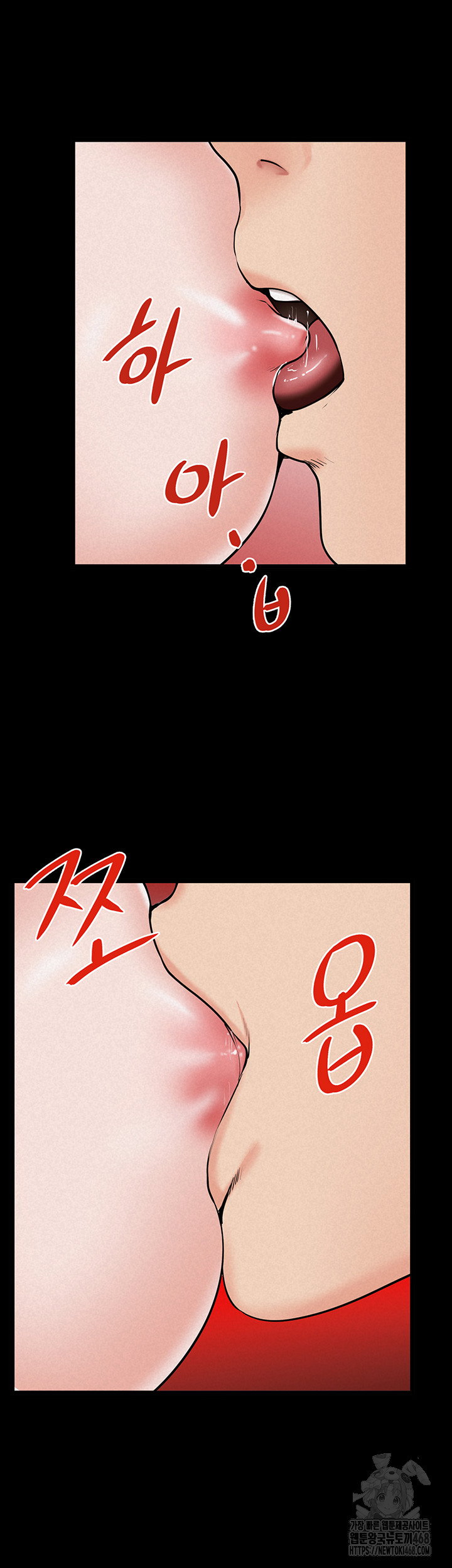 island-girl-raw-chap-11-35