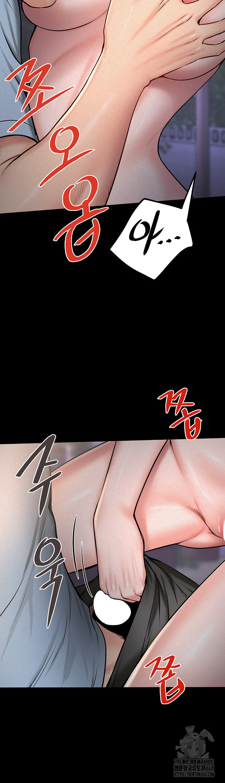 island-girl-raw-chap-11-38