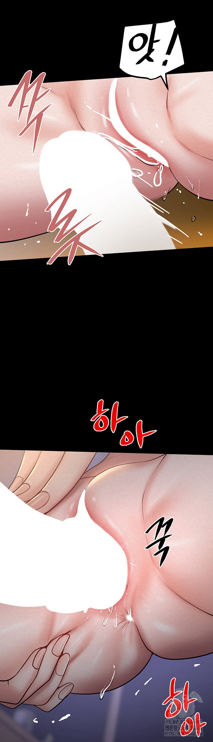 island-girl-raw-chap-11-46