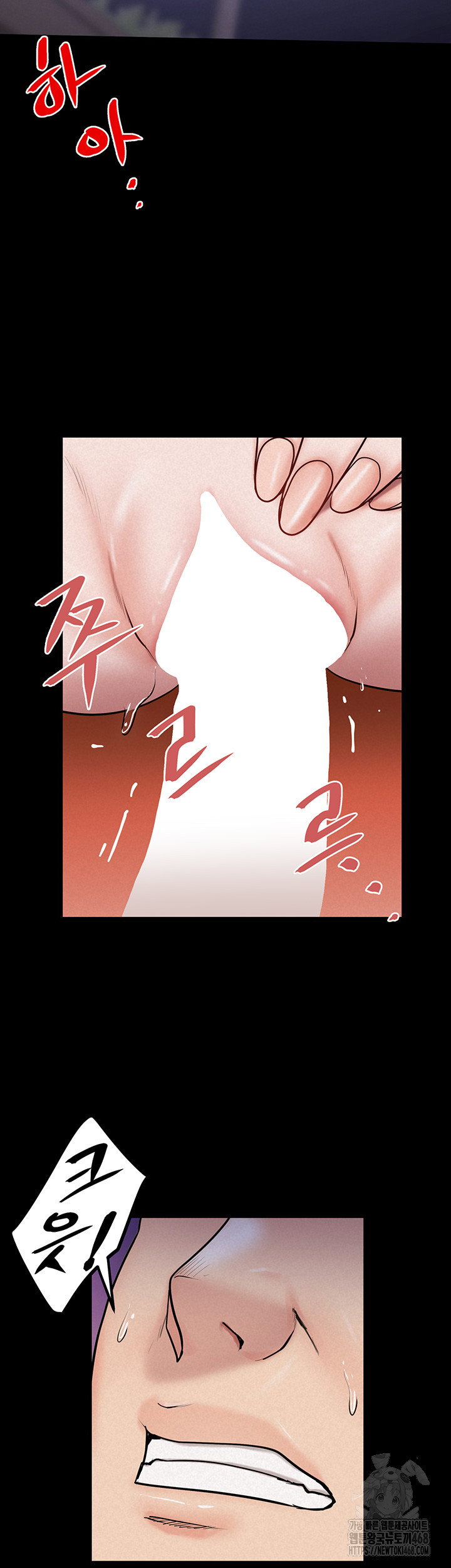 island-girl-raw-chap-11-47