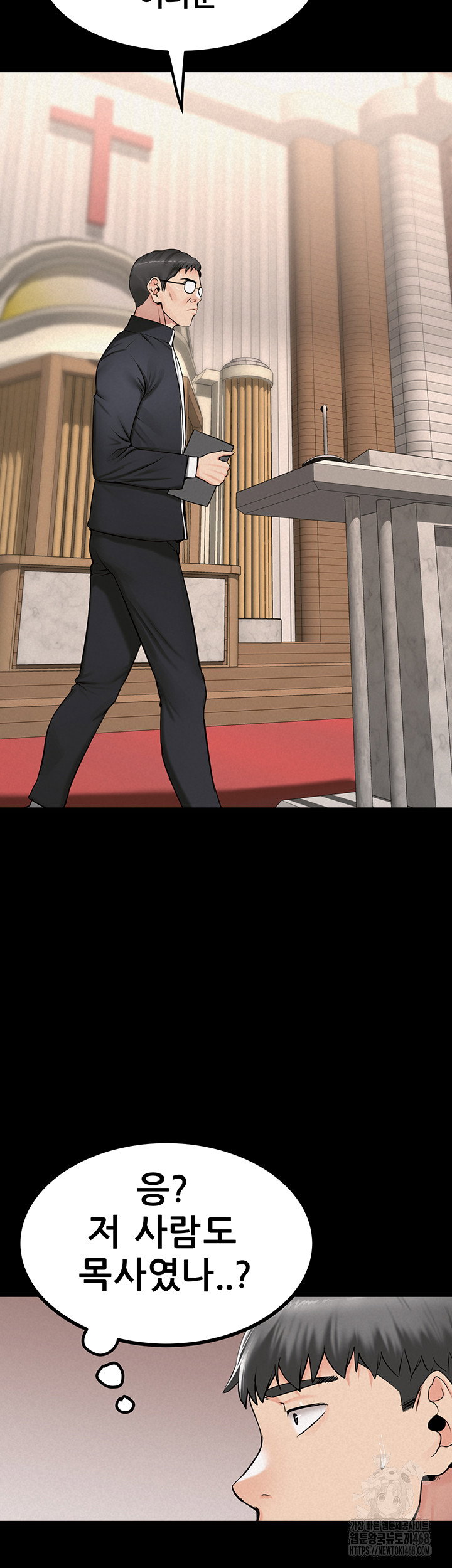 island-girl-raw-chap-13-32