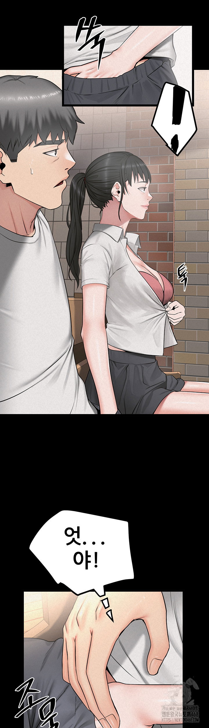 island-girl-raw-chap-13-35