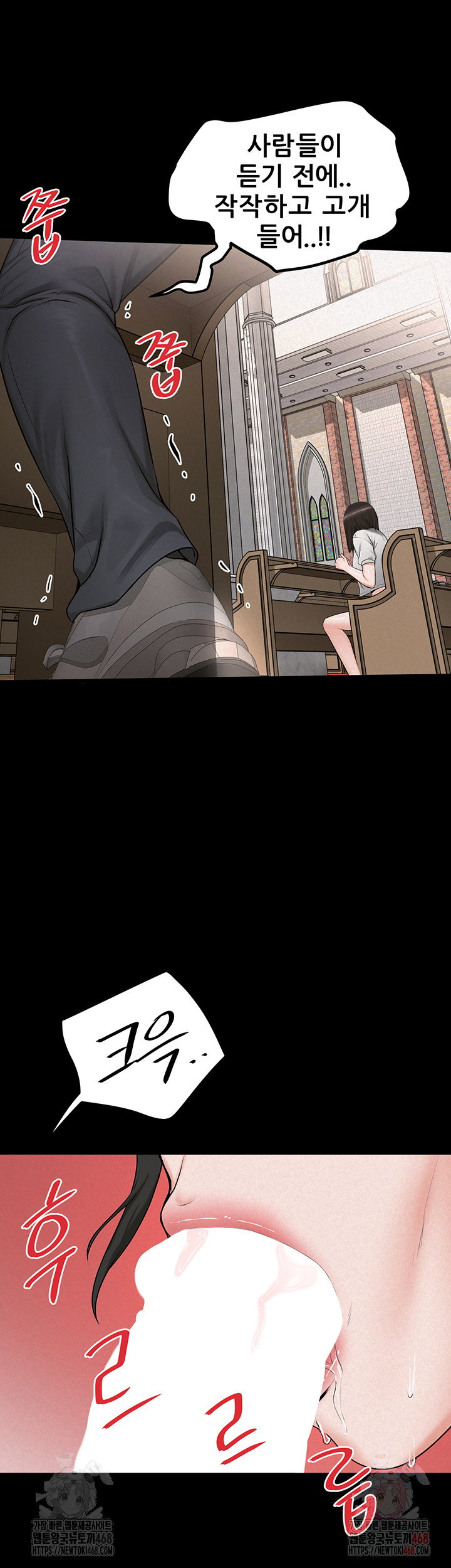 island-girl-raw-chap-14-15