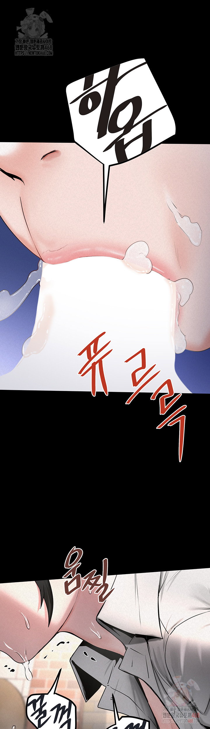 island-girl-raw-chap-14-48