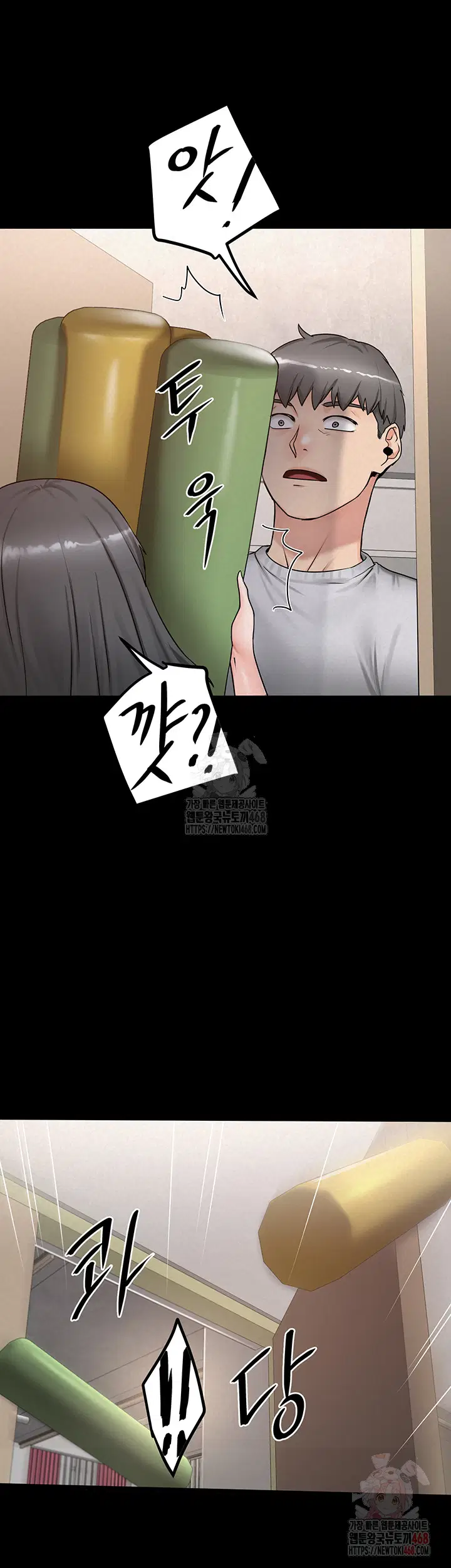 island-girl-raw-chap-15-31
