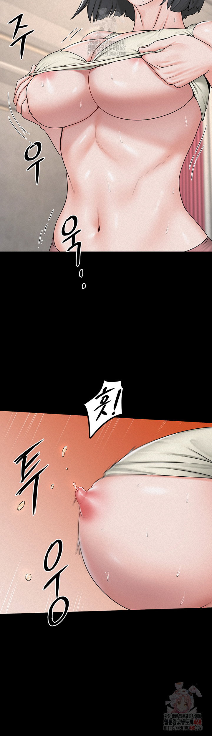 island-girl-raw-chap-16-28