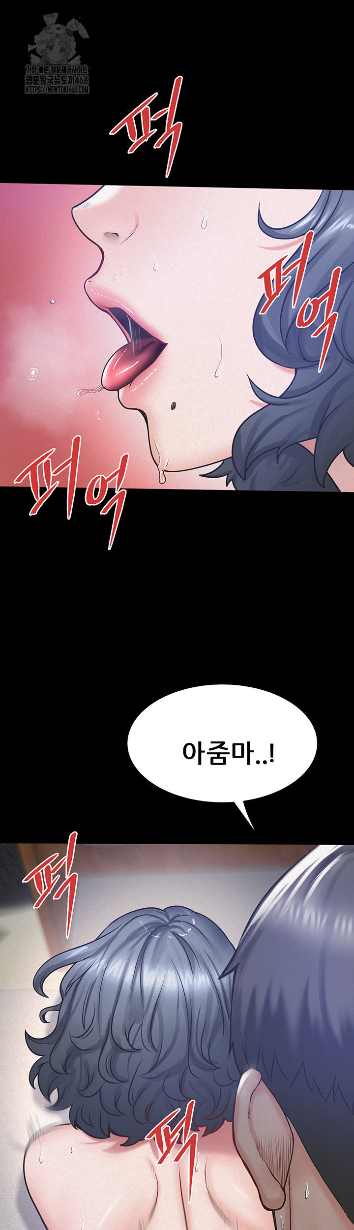 island-girl-raw-chap-19-31